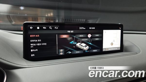 Genesis G80 2022, фото 20