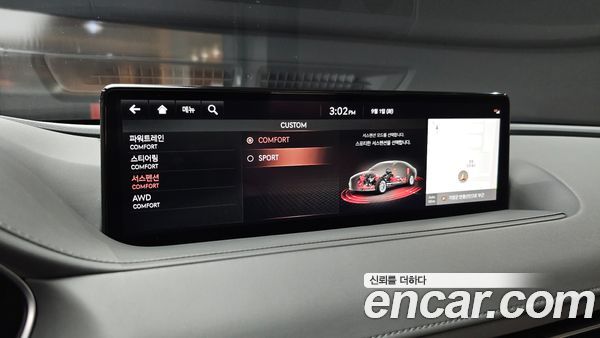 Genesis G80 2022, фото 21