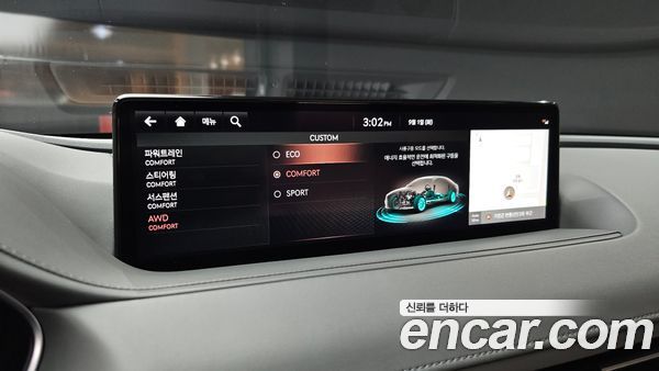 Genesis G80 2022, фото 22