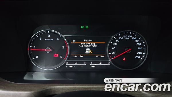 Kia Sorento 2023, фото 8