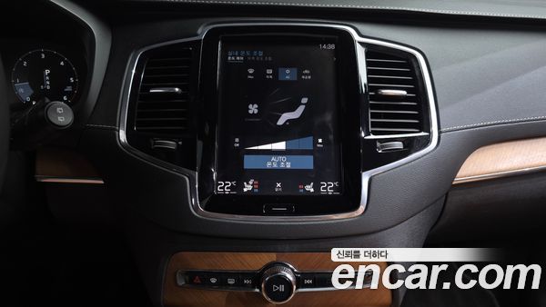 Volvo XC90 2020, фото 19