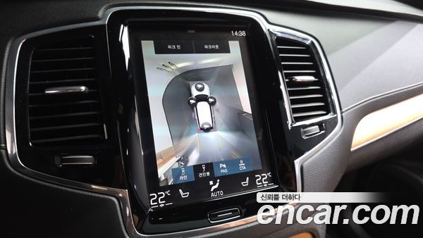 Volvo XC90 2020, фото 20