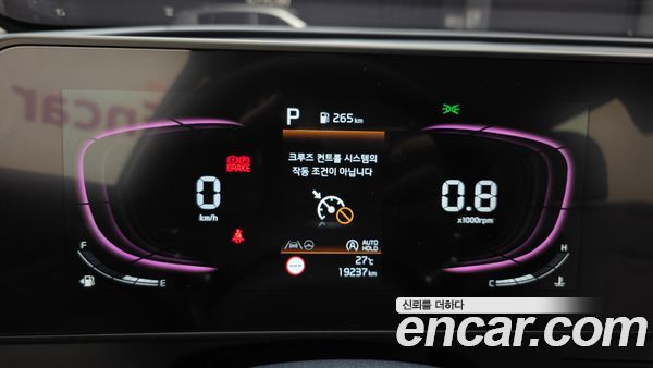 Kia Sportage 2024, фото 8