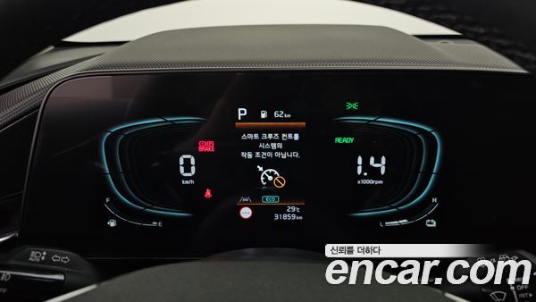 Kia Niro 2023, фото 11