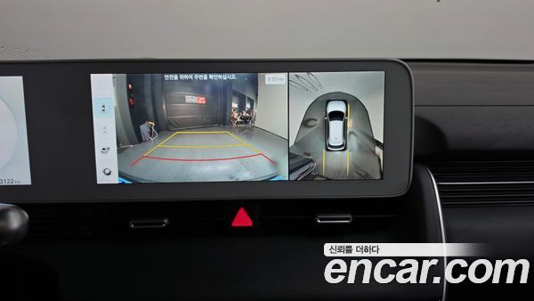 Hyundai IONIQ 5 2022, фото 20