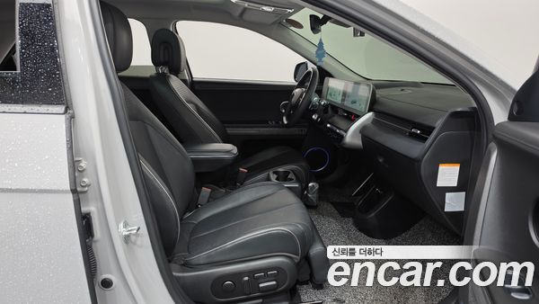 Hyundai IONIQ 5 2022, фото 16