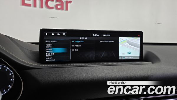 Genesis GV80 2022, фото 32