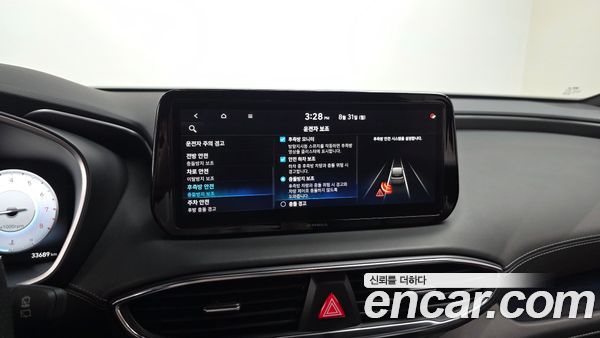 Hyundai Santa Fe 2023, фото 21