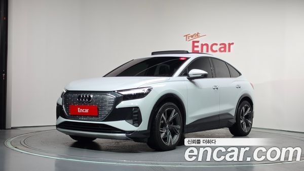 Audi Q4 e-tron 2025