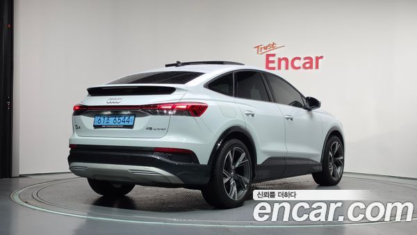 Audi Q4 e-tron 2025, фото 2
