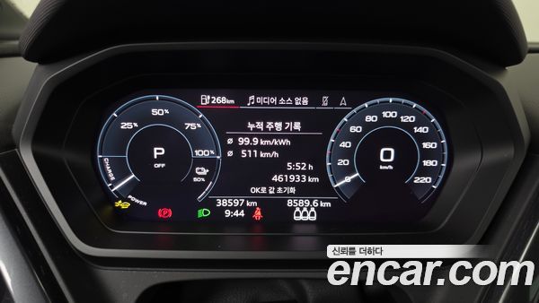 Audi Q4 e-tron 2025, фото 8