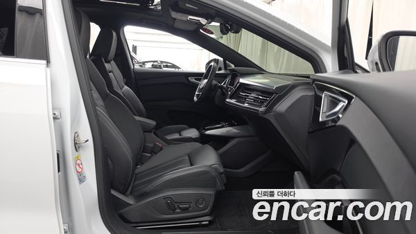 Audi Q4 e-tron 2025, фото 11