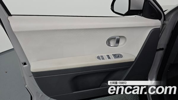 Hyundai IONIQ 5 2022, фото 13
