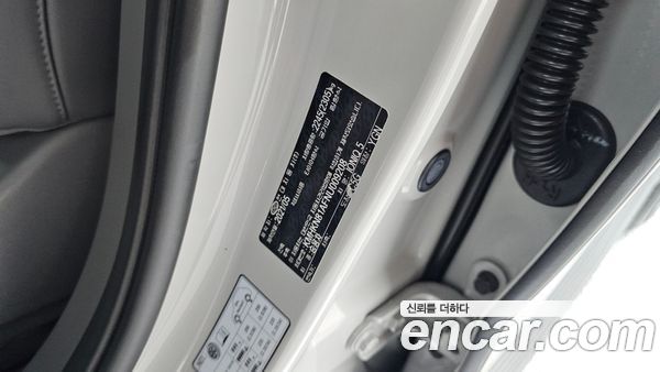 Hyundai IONIQ 5 2022, фото 30