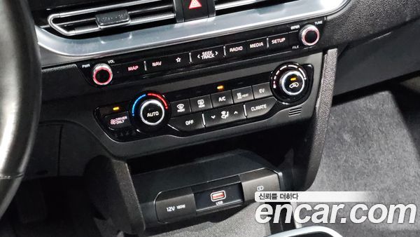 Kia Niro 2023, фото 29