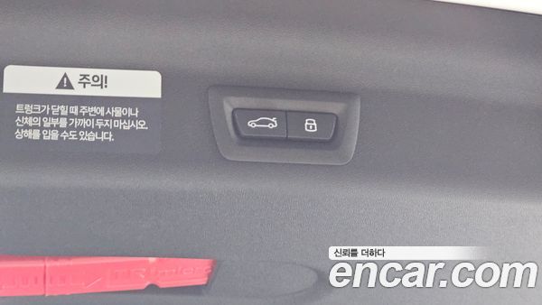 MINI COUNTRYMAN 2026, фото 32
