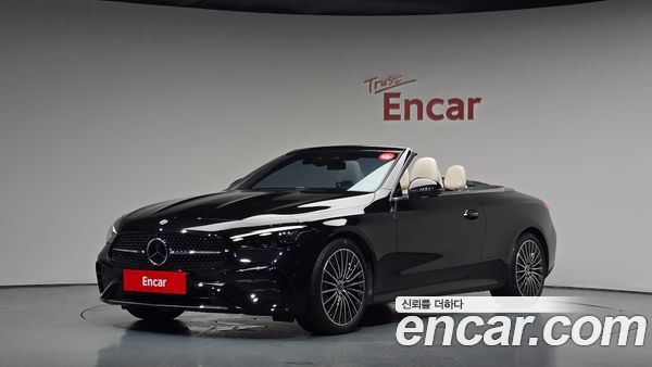 Mercedes-Benz CLE 2026, фото 3