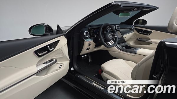 Mercedes-Benz CLE 2026, фото 13