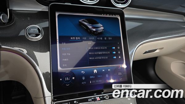 Mercedes-Benz CLE 2026, фото 21