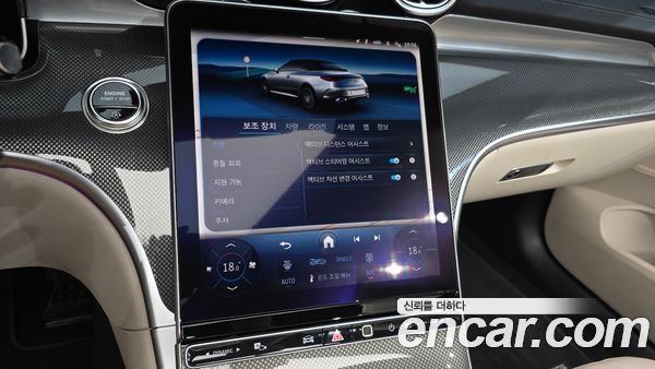 Mercedes-Benz CLE 2026, фото 22