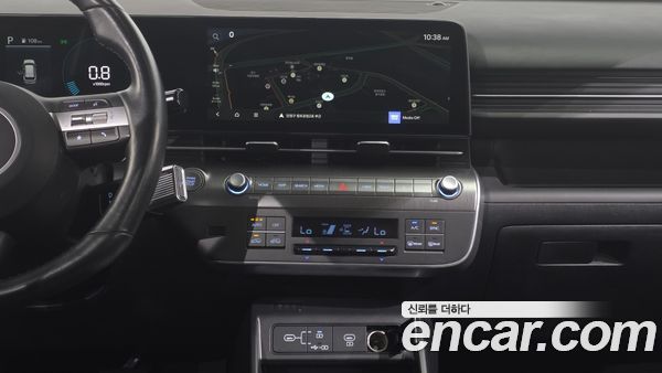 Hyundai Kona 2023, фото 20