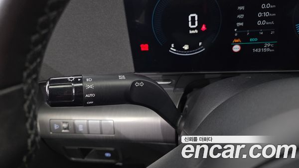 Hyundai Kona 2023, фото 29