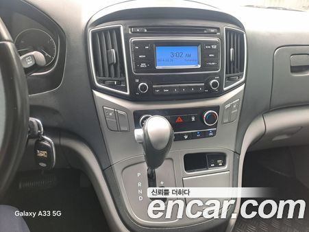 Hyundai Grand Starex 2021, фото 11