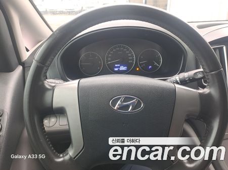 Hyundai Grand Starex 2021, фото 12