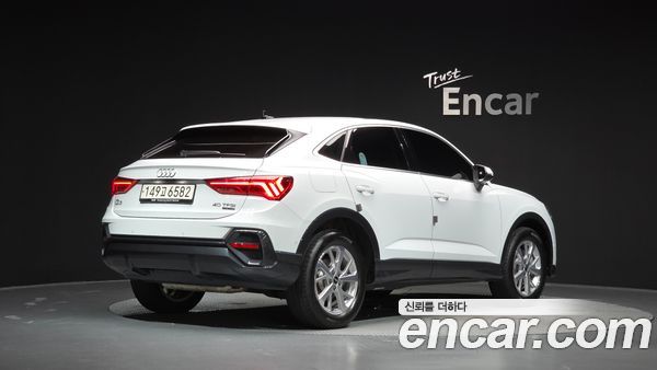 Audi Q3 2024, фото 2