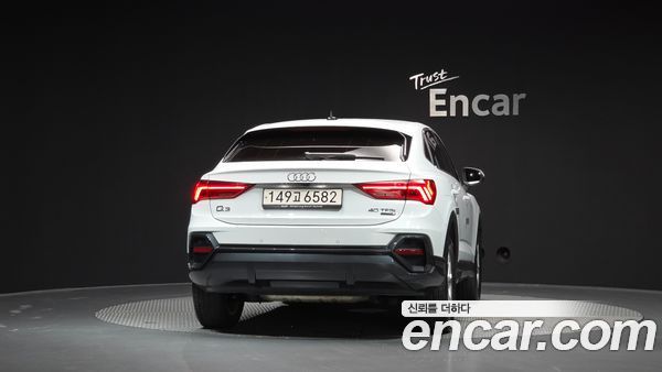 Audi Q3 2024, фото 4
