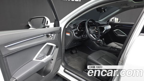 Audi Q3 2024, фото 13