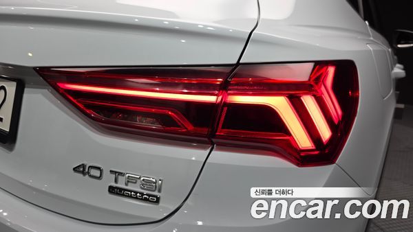 Audi Q3 2024, фото 9