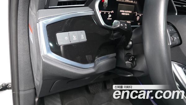 Audi Q3 2024, фото 27
