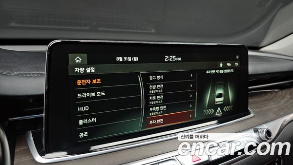 Kia K9 2021, фото 21