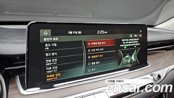 Kia K9 2021, фото 29