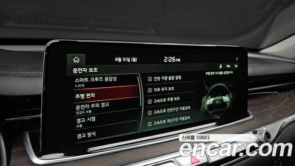 Kia K9 2021, фото 30