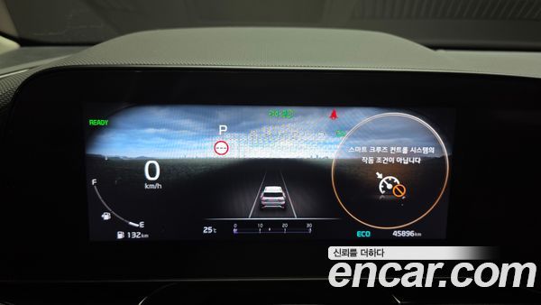 Kia Niro 2022, фото 8
