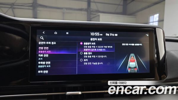 Kia Carnival 2022, фото 18
