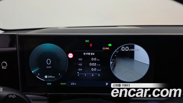 Hyundai Grandeur 2023, фото 10