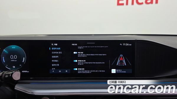 Hyundai Grandeur 2023, фото 22