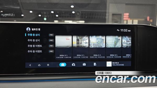 Hyundai Grandeur 2023, фото 28