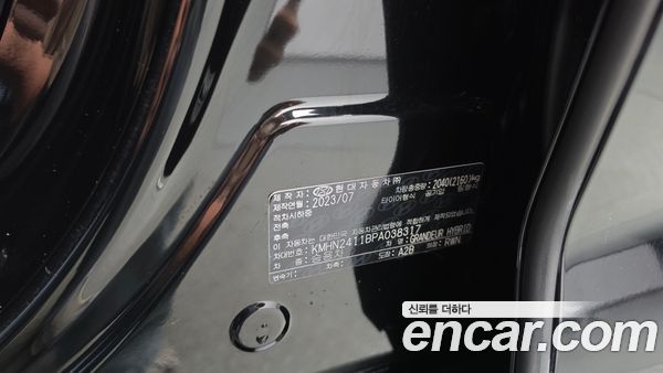 Hyundai Grandeur 2023, фото 35