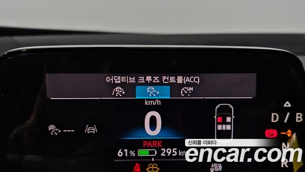 Volkswagen ID.4 2025, фото 30