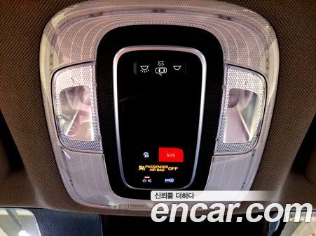Hyundai Elantra 2023, фото 16