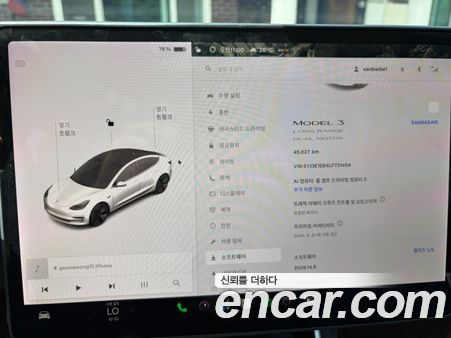 Tesla Model 3 2020, фото 7