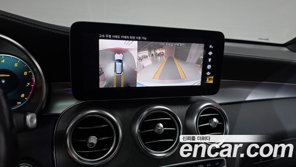 Mercedes-Benz GLC 2022, фото 20
