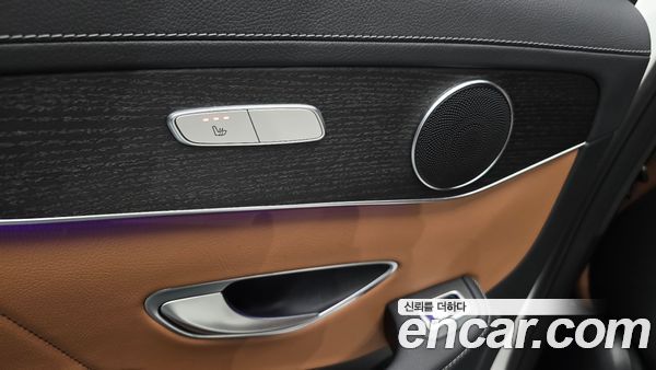 Mercedes-Benz GLC 2022, фото 35