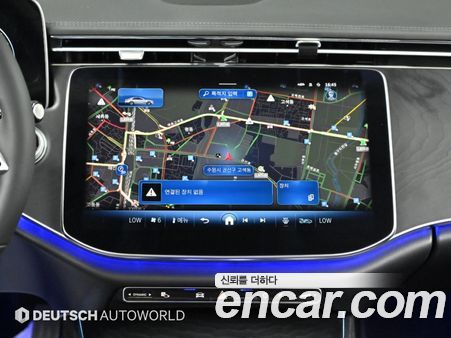Mercedes-Benz E-Class 2024, фото 14