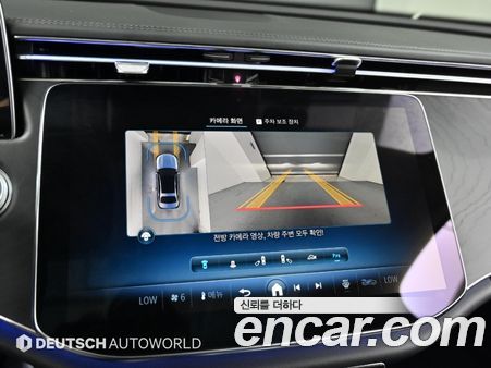 Mercedes-Benz E-Class 2024, фото 15