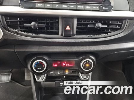 Kia Picanto 2023, фото 10